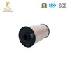 Heavy Duty Diesel Fuel Filter for Trucks with High Dirt Holding Capacity And Reliable Filtration 61160080112