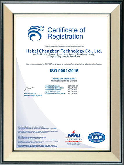 BENCPAUL certificate