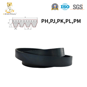 OEM Engine Belt