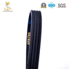 Vehicle Fan Belt 