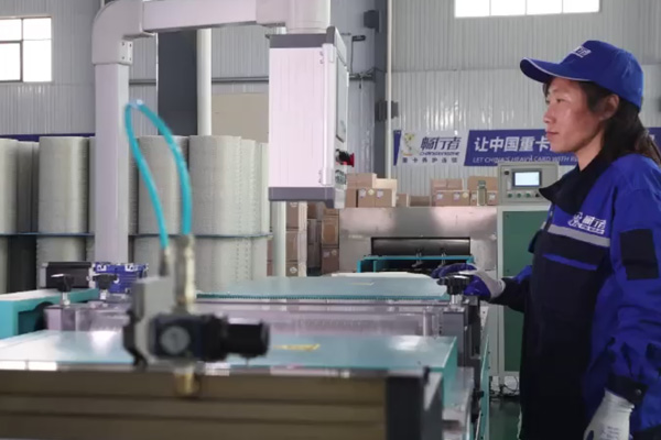 Air Filter Manufacturing Quality Control & Packaging