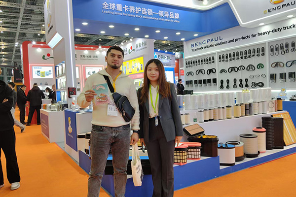 BENCPAUL Exhibition and Global Industry Events