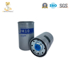 Efficient Spin-On Oil Filter for Commercial Truck Diesel Engine with Imported Filter Media And Long Service Life LF16285