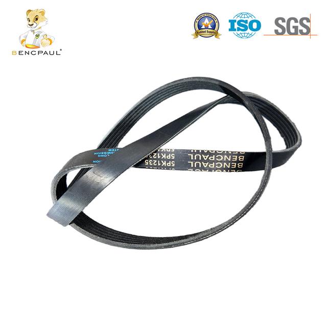 PK Belt