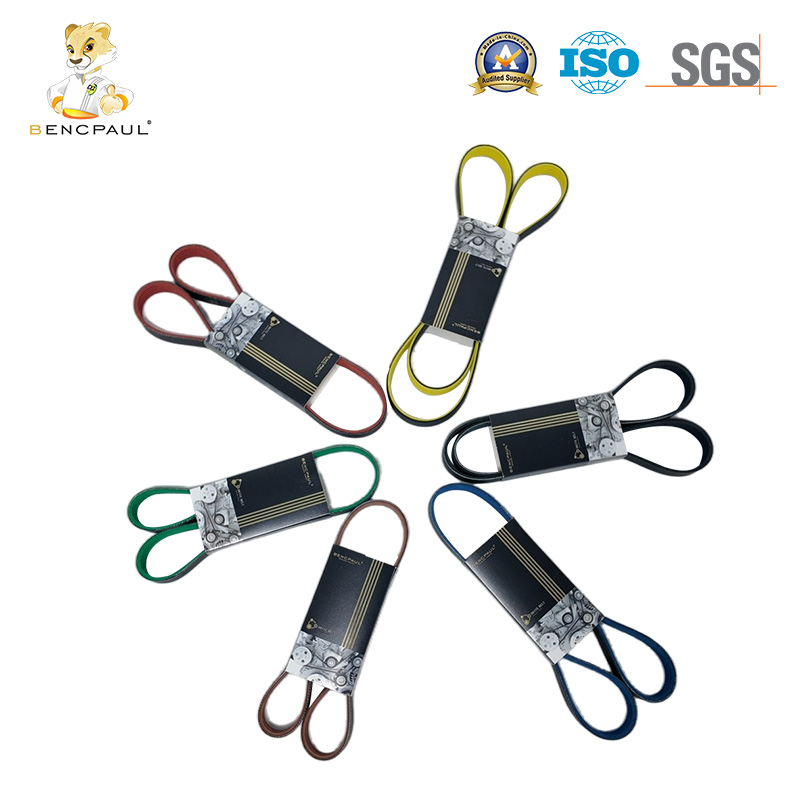 Fan Belt