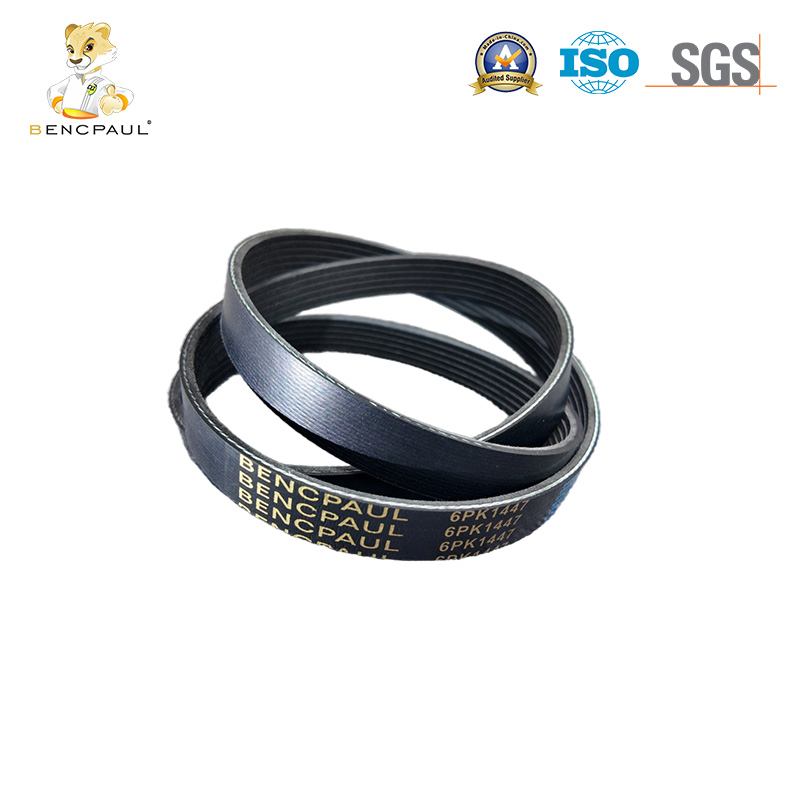 Fan Belt