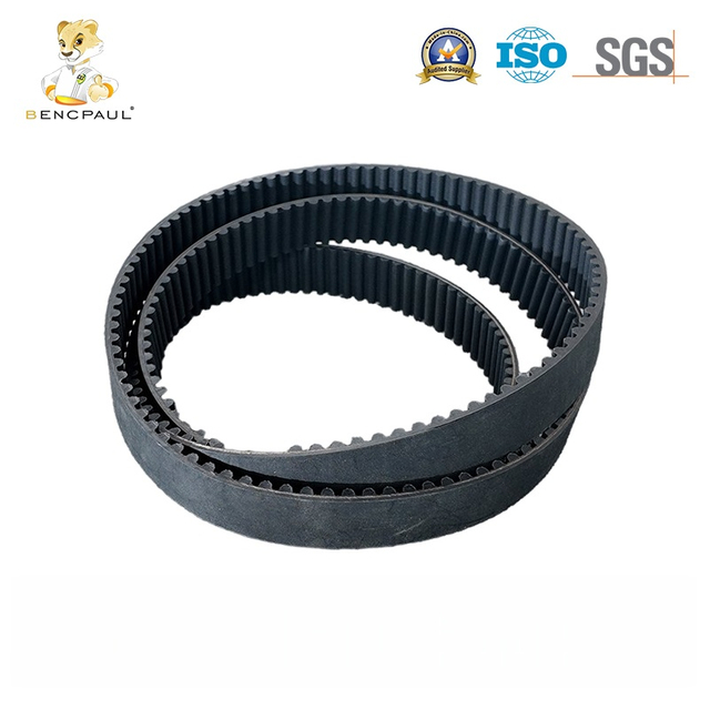Car Belt