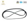 Serpentine Belt