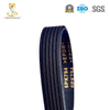 Car Fan Belt
