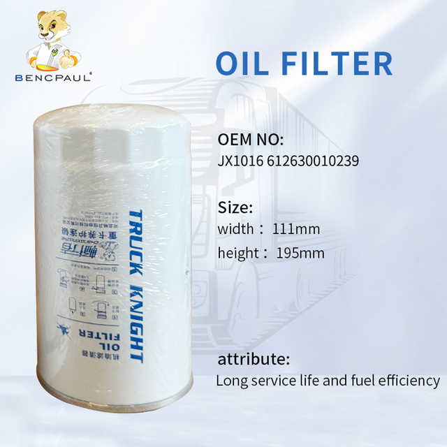 Oil Filter LF162850 JX1016