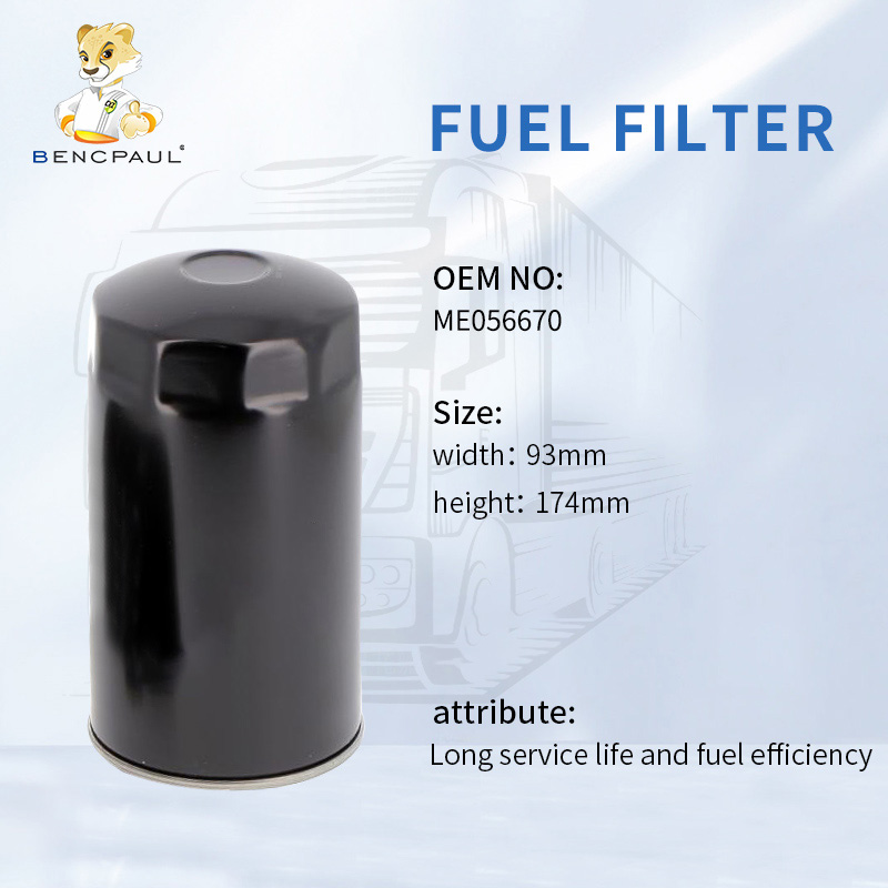 Fuel FilterME056670
