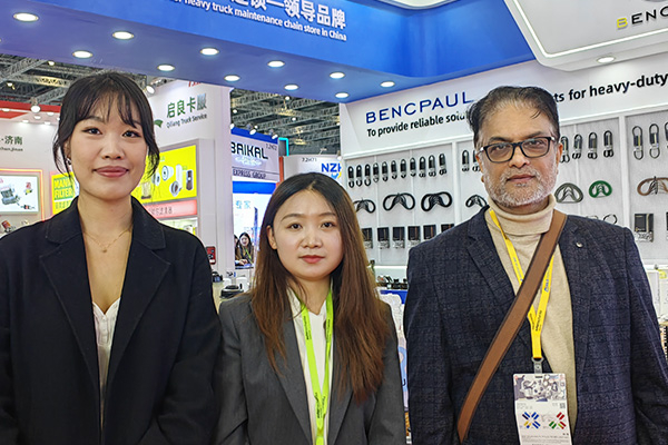 BENCPAUL Exhibition and Global Industry Events