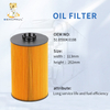 Oil Filter51.05504.0108