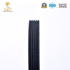 Serpentine Belt