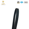 Car Belt