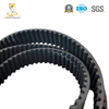 Engine Timing Belt