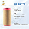 Air FilterC271340-1485592