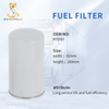 Fuel Filter FF5767