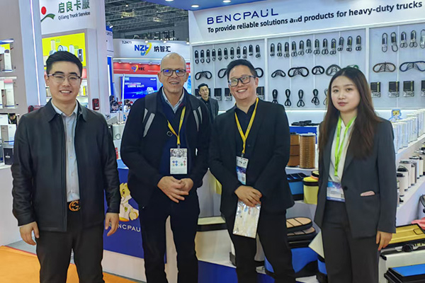 BENCPAUL Exhibition and Global Industry Events