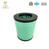 Commercial Vehicle Air Filter for Diesel Engines with Efficient Filtration And Fuel Economy Focus 21348742
