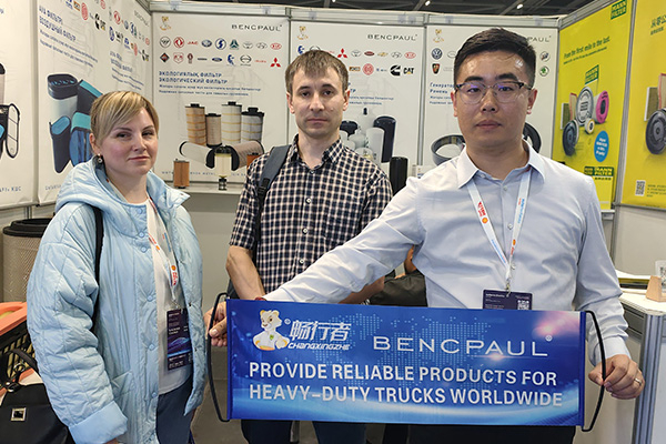 BENCPAUL automotive parts exhibition booth