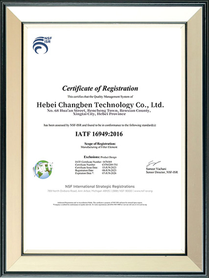 BENCPAUL certificate