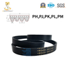 Engine Auxiliary Belt