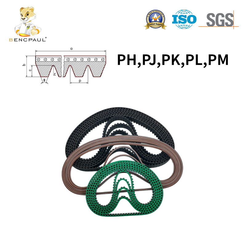 Car Belt