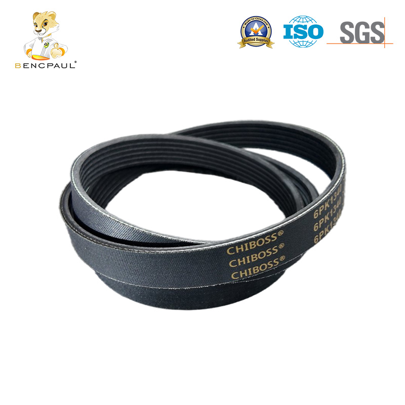 PK Belt
