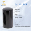 Oil Filter15607-1733