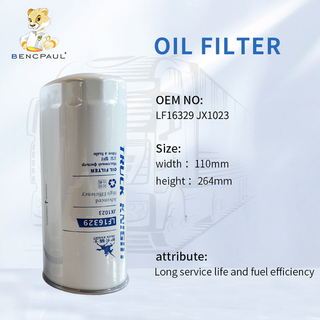 Oil Filter LF16329-JX1023