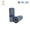 Professional Spin-On Oil Filter for Truck Engine Applications with High Filtration Precision JX1023 LF16329