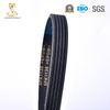 Engine Auxiliary Belt