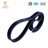 Car Belt