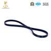 Engine Belt
