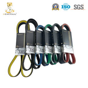 Car Belt