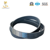 Serpentine Belt