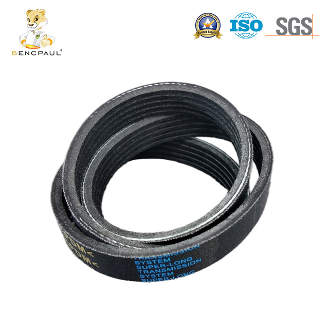 Fan Belt