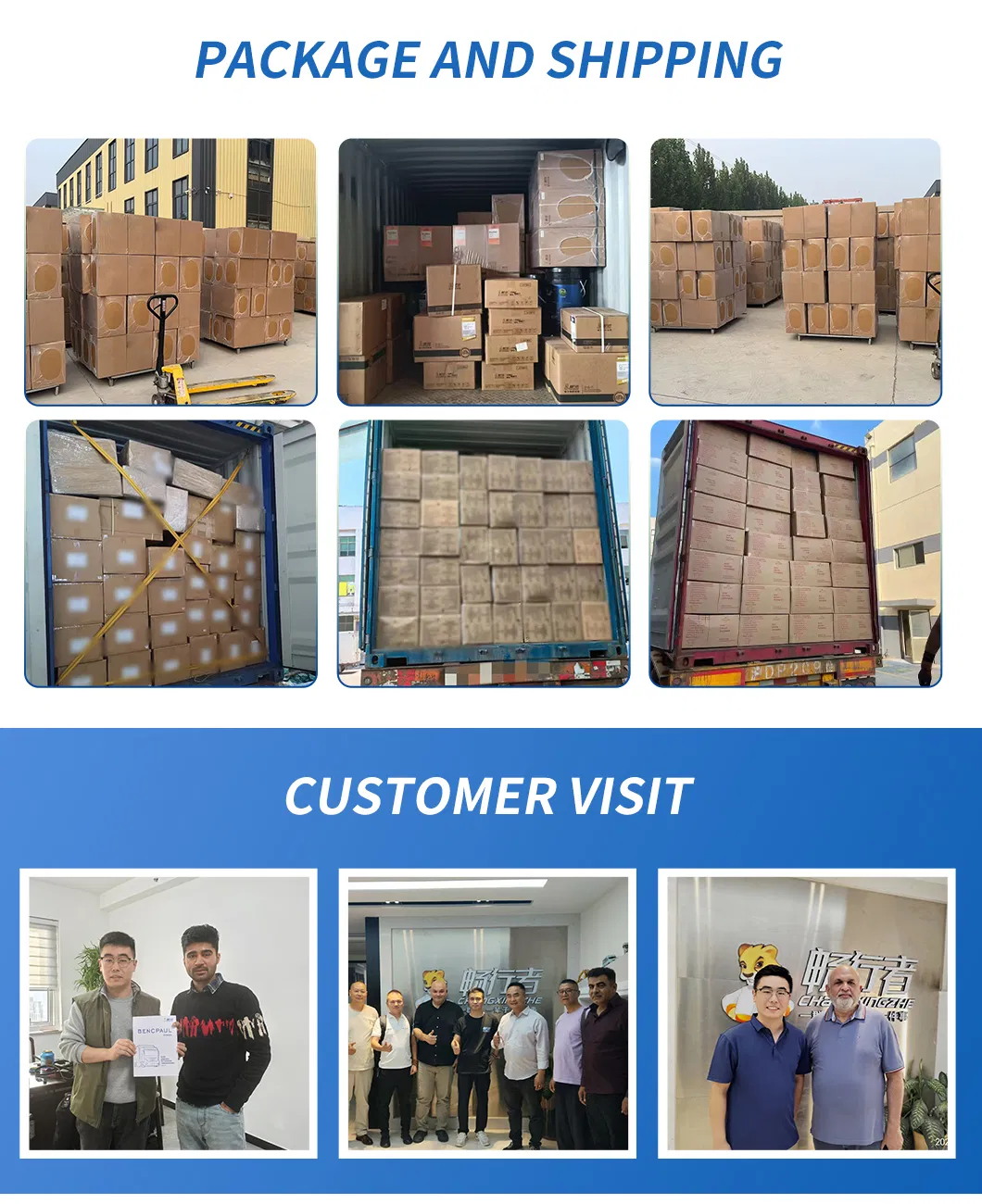 package.jpg