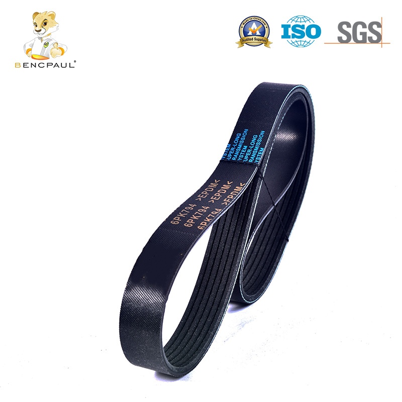 Car Fan Belt
