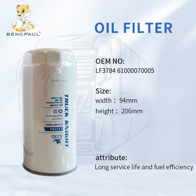 Oil Filter LF3784
