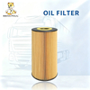 Oil Filter HU951x