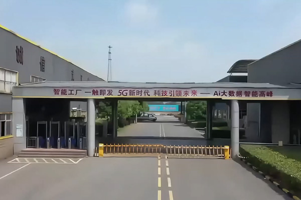 Air Filter Factory Tour Production Process Introduction