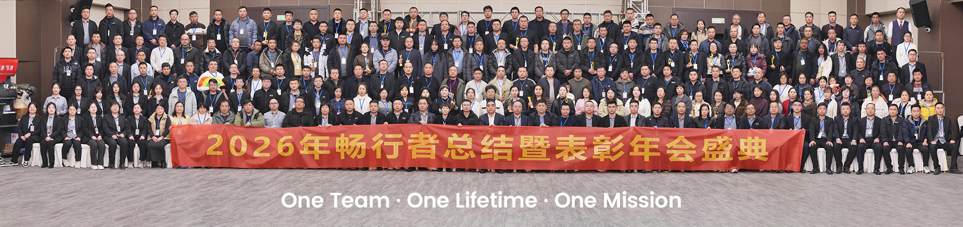 Contact BENCPAUL | Truck Filter and Automotive Belt Manufacturer Supplier
