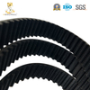 Diesel Engine Belt