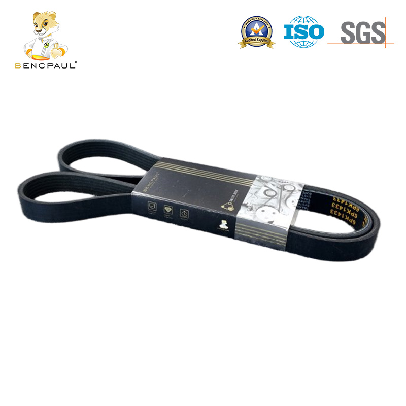 PK Belt