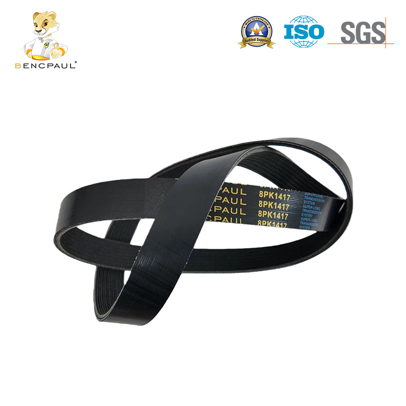 PK Belt