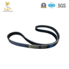 Fan Belt