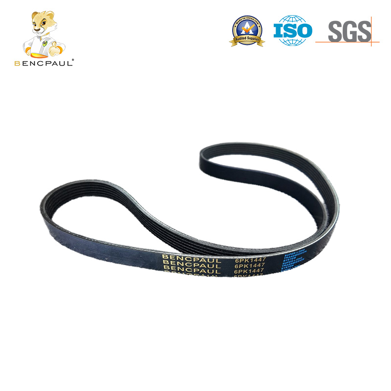 Fan Belt
