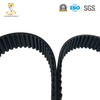 Automotive Belt